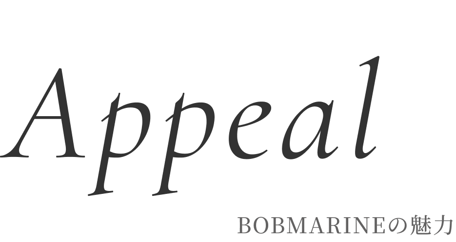 Appeal